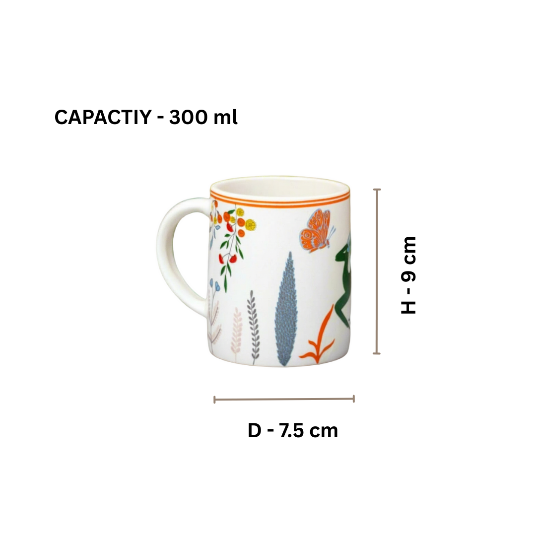 Safari Sip Mug 300 ml